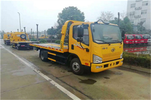 越秀区附近24小时救援车电话