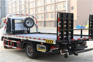 越秀区24小时道路救援电话