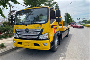 越秀区汽车救援头像