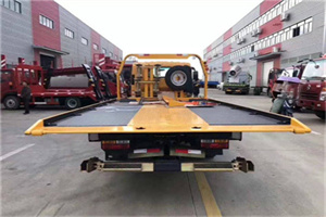 越秀区附近汽车救援服务