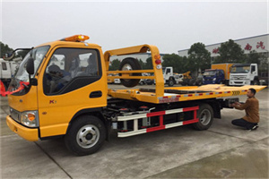 越秀区哪里有拖车服务