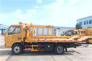 越秀区送油救援服务