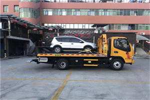 越秀区附近汽车拖车电话