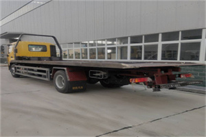 越秀区24小时公路救援电话