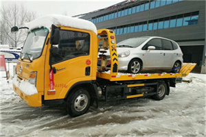 越秀区附近道路救援服务